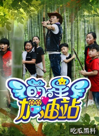 无人在线观看的免费高清视频 - 无人的更新脉络 - 移动热搜 - 无人在线观看的免费高清视频更新脉络-移动热搜-无人在线观看的免费高清视频-无人在线观看的免费高清视导航站-无人在线观看的免费高清视导航站-无人在线观看的免费高清视频