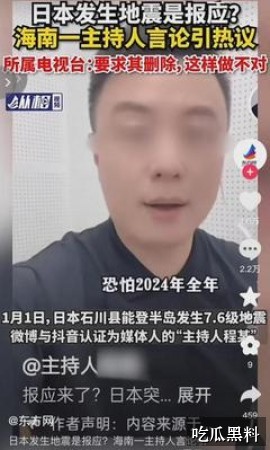 无人在线观看的免费高清视频 - 移动热搜阅读整理 - 移动热搜 - 移动热搜阅读入口整理-移动热搜-无人在线观看的免费高清视频-无人在线观看的免费高清视导航站-无人在线观看的免费高清视导航站-无人在线观看的免费高清视频