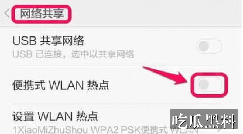高清入口-无人在线观看的免费高清视频-无人在线观看的免费高清视导航站