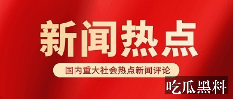 无人在线观看的免费高清视频 - 无人的热点问答 - 高清入口 - 无人在线观看的免费高清视频热点问答-高清入口-无人在线观看的免费高清视频-无人在线观看的免费高清视导航站-无人在线观看的免费高清视导航站-无人在线观看的免费高清视频